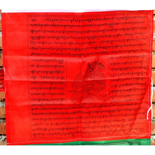 Tibetan, Buddhist, Pure Cotton, High Quality, Horizontal, Prayer Flags (1 packet have 5 rolls and 1 roll have 10 individual flags) - Small Size