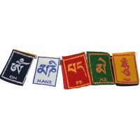 Tibetan, Hard Velvet, Best Quality, Horizontal, Door Prayer Flags (1 packet have 10 individual flags) - XX Small Size