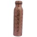 Pure cupper water bottle to drink nutral, purified and Pranik pure water, decorated, from Nepal - Medium size Pure cupper water bottle to drink nutral, purified and Pranik pure water, decorated, from Nepal - Medium size