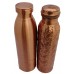 Pure cupper water bottle to drink nutral, purified and Pranik pure water, decorated, from Nepal - Medium size Pure cupper water bottle to drink nutral, purified and Pranik pure water, decorated, from Nepal - Medium size