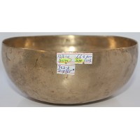 SUN - Planetary, Therapeutic, Healing, Handmade, Chickenbati, Normal Real Antique Singing Bowl - Small Size