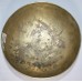 MARS - Planetary, Therapeutic, Healing, Tibetan, Handmade, Chickenbati, Normal Real Antique Singing Bowl - Small Size MARS - Planetary, Therapeutic, Healing, Tibetan, Handmade, Chickenbati, Normal Real Antique Singing Bowl - Small Size