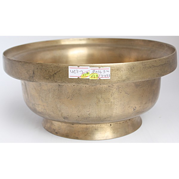 Knot Moon - Planetary, Therapeutic, Stand, 2 step stand very speical & unique shaped) Real Antique Singing Bowl - Medium Size Knot Moon - Planetary, Therapeutic, Stand, 2 step stand very speical & unique shaped) Real Antique Singing Bowl - Medium Size