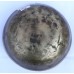HOPI - Planetary, Healing, Therapeutic, Handmade Manipuri Real Antique Singing Bowl (Medium Antique) HOPI - Planetary, Healing, Therapeutic, Handmade Manipuri Real Antique Singing Bowl (Medium Antique)
