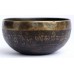 D (RE) - Musical, Therapeutic, Handmade, Nerabati, Etching, Carving (Double Fish (Eight auspicious symbol) / Buddha's Eyes), Singing Bowl - Extra Small Size D (RE) - Musical, Therapeutic, Handmade, Nerabati, Etching, Carving (Double Fish (Eight auspicious symbol) / Buddha's Eyes), Singing Bowl - Extra Small Size