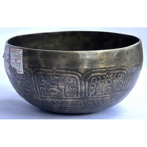 Solfeggio MI - Healing, Therapeutic, Handmade, Nerabati, Etching, Carving (Buddha's Eyes / Om), Singing Bowl - Extra Small Size Solfeggio MI - Healing, Therapeutic, Handmade, Nerabati, Etching, Carving (Buddha's Eyes / Om), Singing Bowl - Extra Small Size