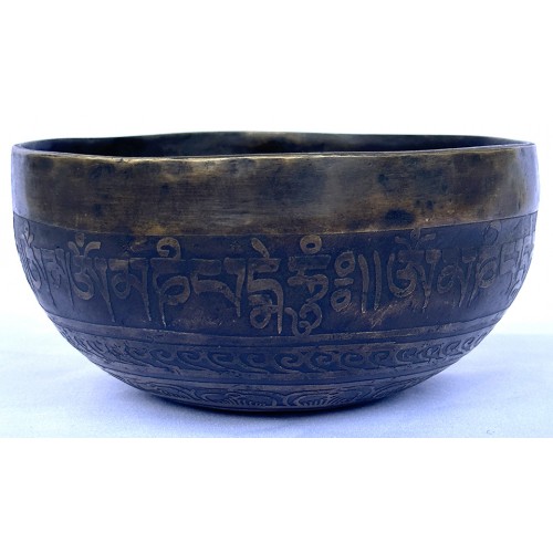 Moon Sidereal - Planetary, Therapeutic, Handmade, Nerabati, Etching, Carving (Endless Knot / Conch Shell), Singing Bowl - Extra Small Size Moon Sidereal - Planetary, Therapeutic, Handmade, Nerabati, Etching, Carving (Endless Knot / Conch Shell), Singing Bowl - Extra Small Size