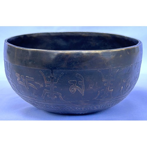 Sedna - Healing, Therapeutic, Handmade, Nerabati, Etching, Carving (Mantra / Buddha's Eyes), Singing Bowl - Extra Small Size Sedna - Healing, Therapeutic, Handmade, Nerabati, Etching, Carving (Mantra / Buddha's Eyes), Singing Bowl - Extra Small Size