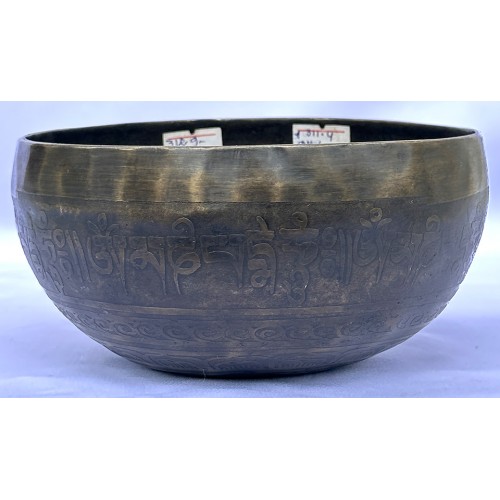 Hydrogen Gamma - Healing, Therapeutic, Handmade, Nerabati, Etching, Carving (Mantra / Endless Knot), Singing Bowl - Extra Small Size Hydrogen Gamma - Healing, Therapeutic, Handmade, Nerabati, Etching, Carving (Mantra / Endless Knot), Singing Bowl - Extra Small Size