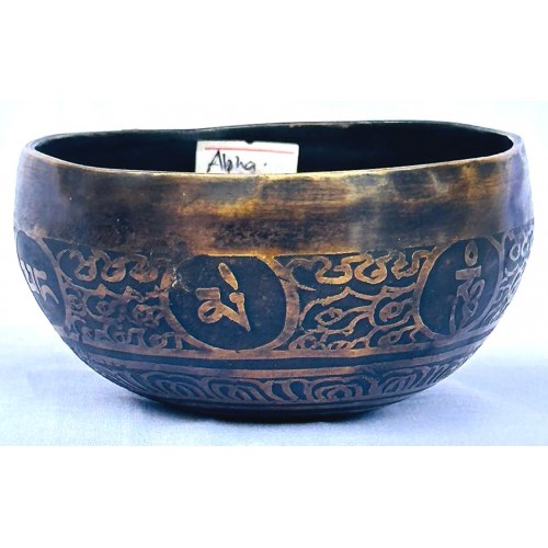 Alpha Waves - Planetary, Therapeutic, Handmade, Nerabati, Etching, Carving (Conch Shell / Buddha's Eyes), Singing Bowl - Mini (XX Small) Size Alpha Waves - Planetary, Therapeutic, Handmade, Nerabati, Etching, Carving (Conch Shell / Buddha's Eyes), Singing Bowl - Mini (XX Small) Size
