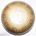 Eros - Cast-moulded Brass Carving/Etching Double Bajra - Small Size