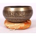 Uranus - Cast-moulded Brass Carving/Etching - Mini Size Uranus - Cast-moulded Brass Carving/Etching - Mini Size