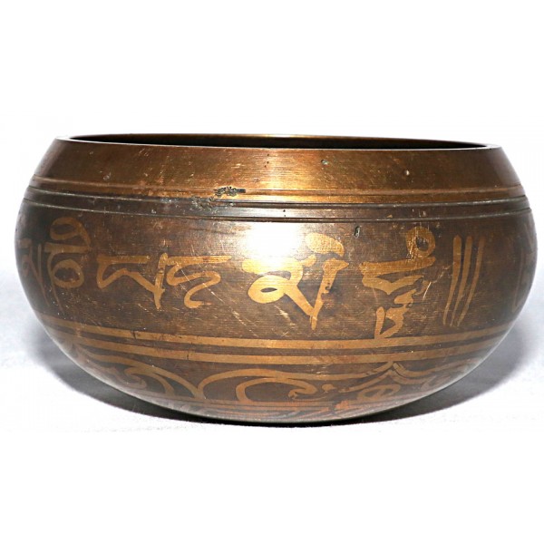 MEDITATION - Symphonic, Tibetan, Healing, Brass Normal Etched, Molded Singing Bowl - XX Small Size MEDITATION - Symphonic, Tibetan, Healing, Brass Normal Etched, Molded Singing Bowl - XX Small Size