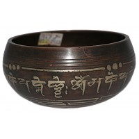 A (LA) - Musical, Bronze Special White Etched, Molded Singing Bowl - XX Small Size