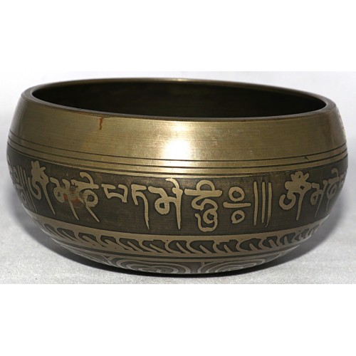 AQUA - Symphonic, Healing, Therapeutic, Tibetan, Bronze Etched, Molded Singing Bowl - Extra Small Size AQUA - Symphonic, Healing, Therapeutic, Tibetan, Bronze Etched, Molded Singing Bowl - Extra Small Size