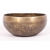 Mars - Planetary, Healing, Therapeutic, Handmade Nerabati Normal Etching / Carving - Extra Small Size