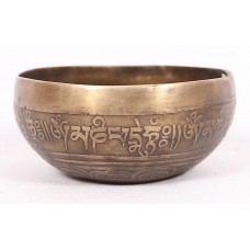 Mars - Planetary, Healing, Therapeutic, Handmade Nerabati Normal Etching / Carving - Extra Small Size