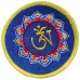 Circle with EMBROIDERY (Pad Professional) Pillow (Cushion) to keep Singing Bowls Safely - Mini Size Circle with EMBROIDERY (Pad Professional) Pillow (Cushion) to keep Singing Bowls Safely - Mini Size